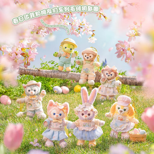2025 Shanghai Disneyland Duffy and Friends Spring Plush Keychain