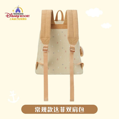 Shanghai Disneyland Big Face Backpack