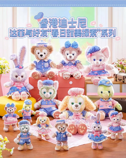 2025 Hong Kong Disneyland Duffy and Friends Spring Plush Keychain