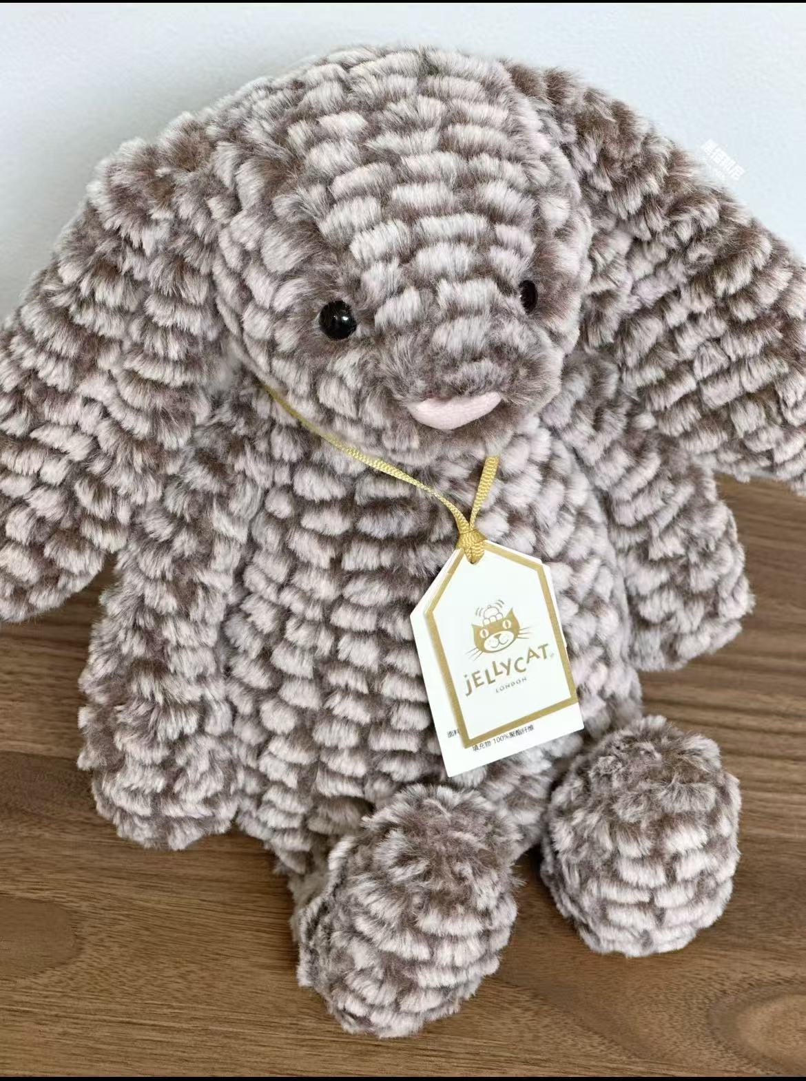Jellycat Bashful Luxe Bunny Pine Bunny Medium 31cm