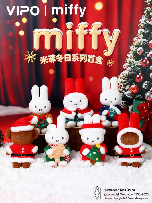 VIPO x Miffy Christmas Plush Keychain Blind Box