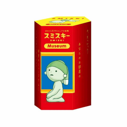 SMISKI Museum Series
