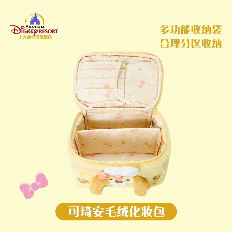 Shanghai Disneyland Plush Cosmetic Bag