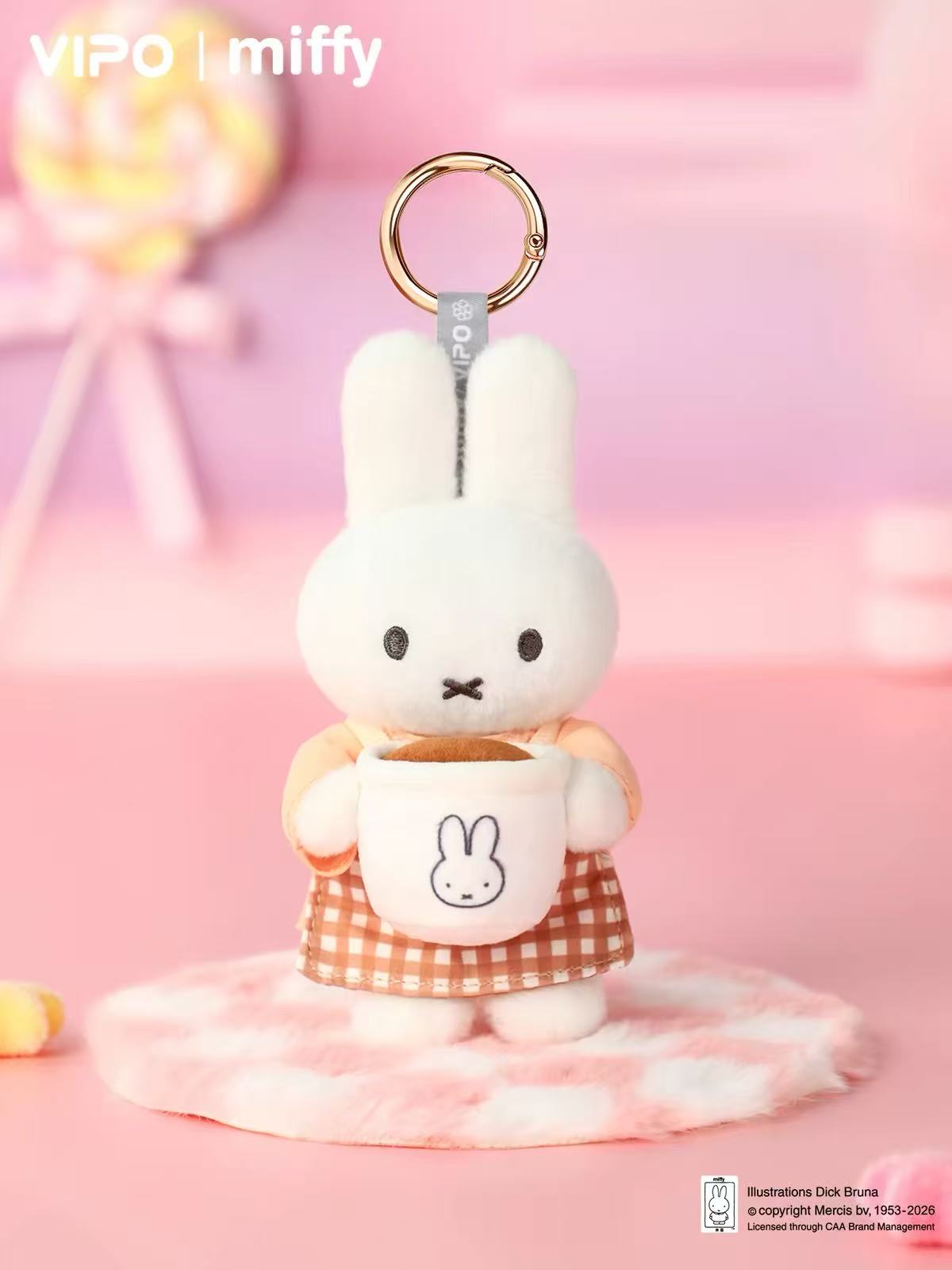 VIPO x Miffy Bakery Series Plush Keychain Blind Box