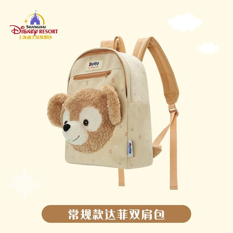 Shanghai Disneyland Big Face Backpack