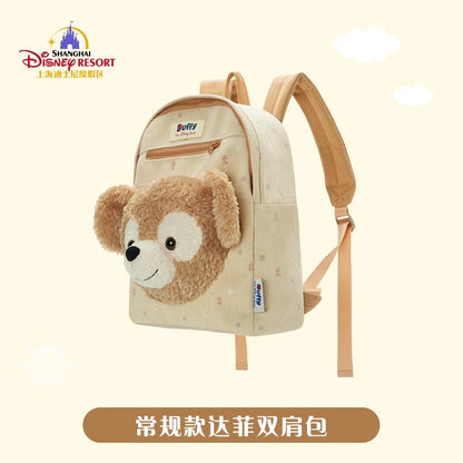 Shanghai Disneyland Big Face Backpack