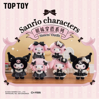 Sanrio Character Sisters' Outfit Series Soft Vinyl Plush Keychain