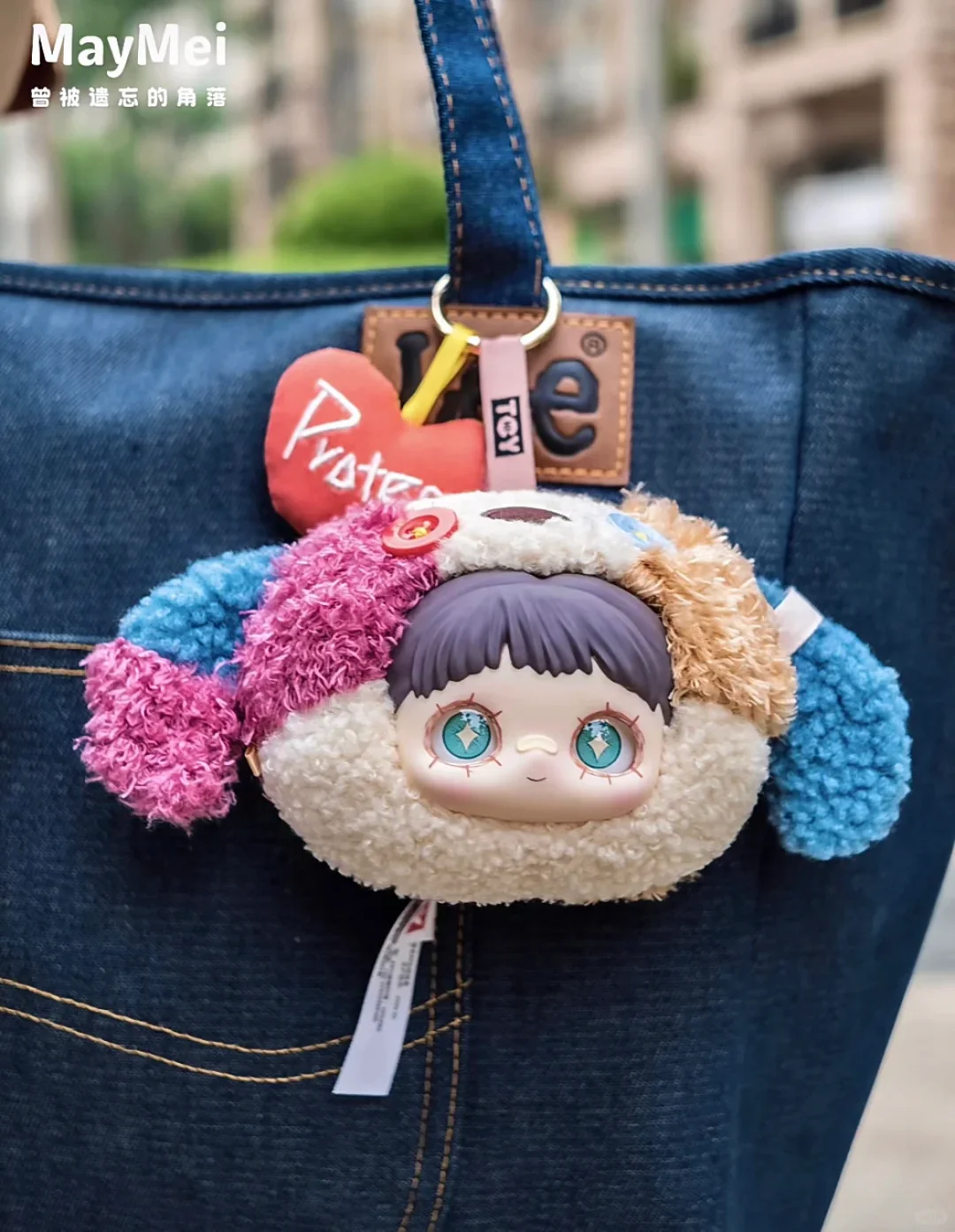 MayMei Once Forgotten Corners Series Plush Blind Box