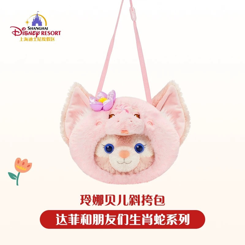 Shanghai Disneyland LinaBell Year of the Snake Limited Edition Crossbody Bag