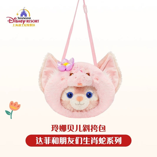 Shanghai Disneyland LinaBell Year of the Snake Limited Edition Crossbody Bag