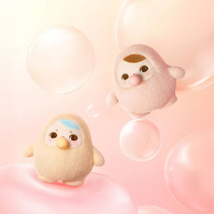 PUCKY Beanie Bubble Up Series Plush Keychain Blind Box