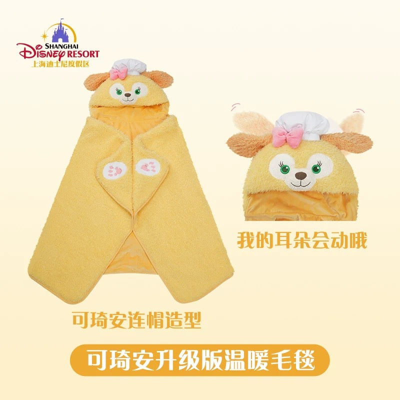 Shanghai Disneyland Portable Fleece Blanket