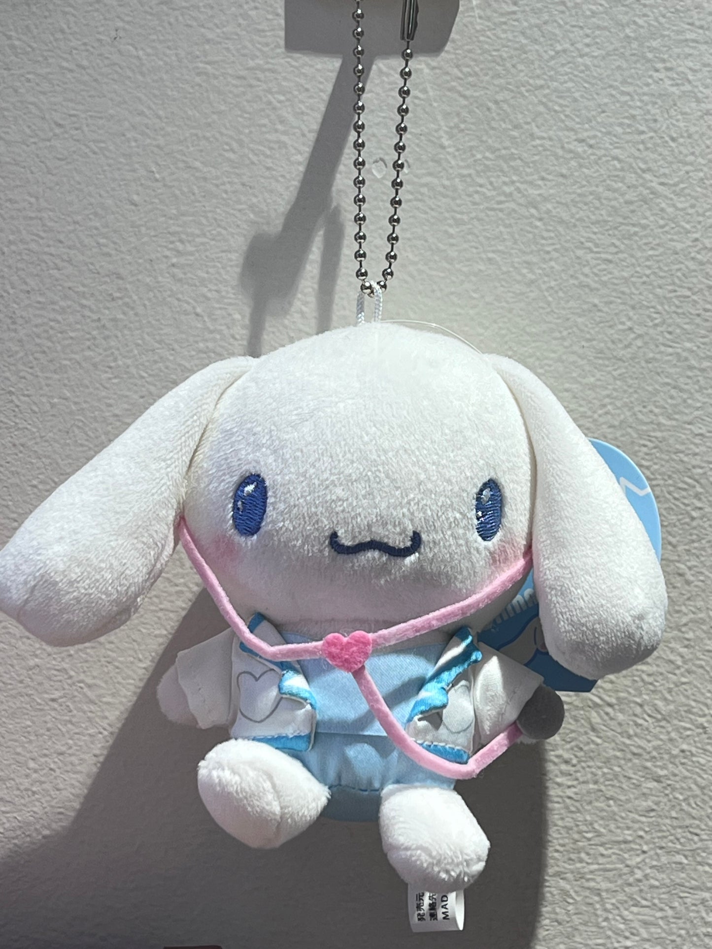 Sanrio KTHingS Doctor & Nurse Series Plush Keychain