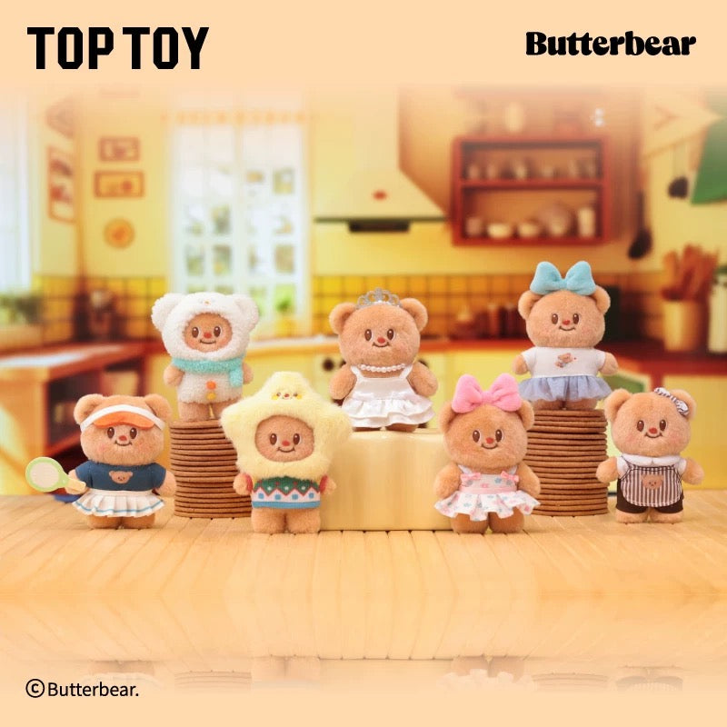 Butter Bear Versatile Wardrobe Series Plush Keychain