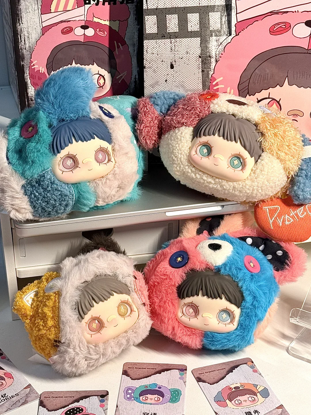 MayMei Once Forgotten Corners Series Plush Blind Box