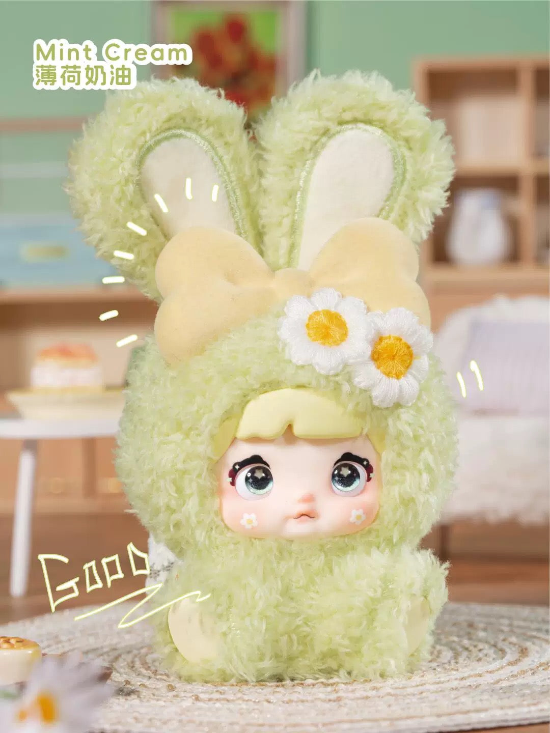 NOMMI Baby Sweetheart Bunny Plush Key Chain Blind Box