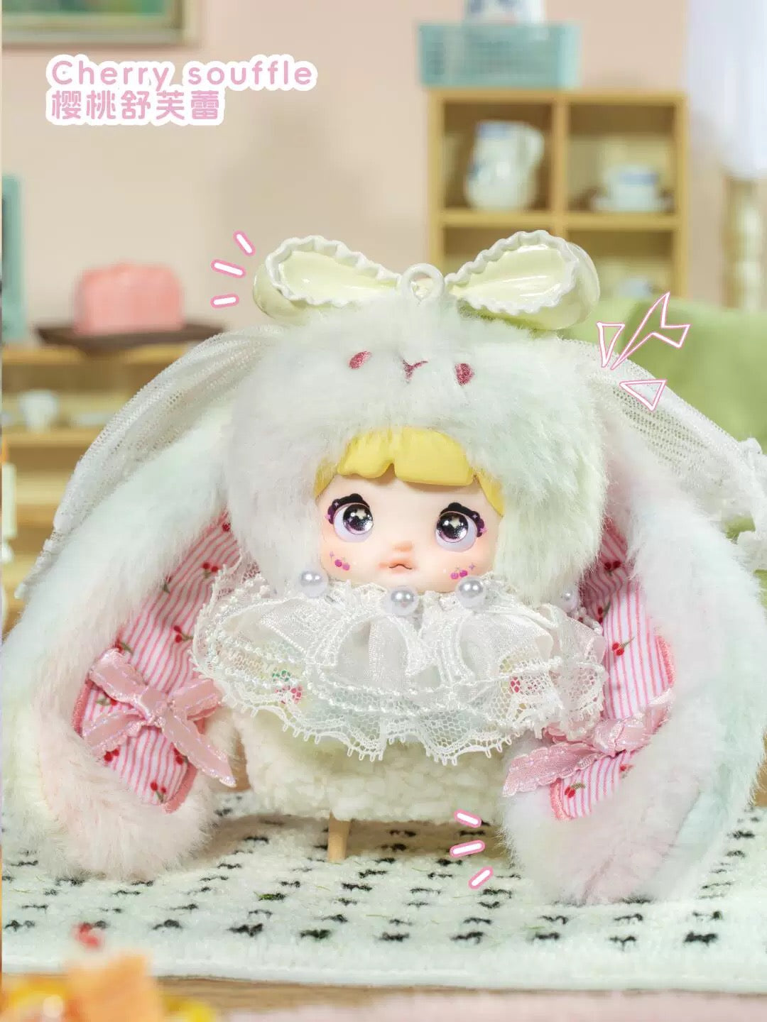 NOMMI Baby Sweetheart Bunny Plush Key Chain Blind Box