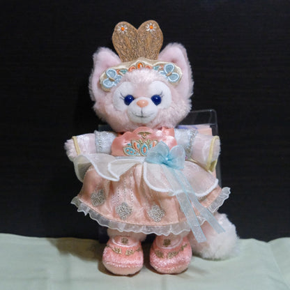 2024 Shanghai Disneyland Duffy and Friends Mid-Autumn Festival Plush Keychain