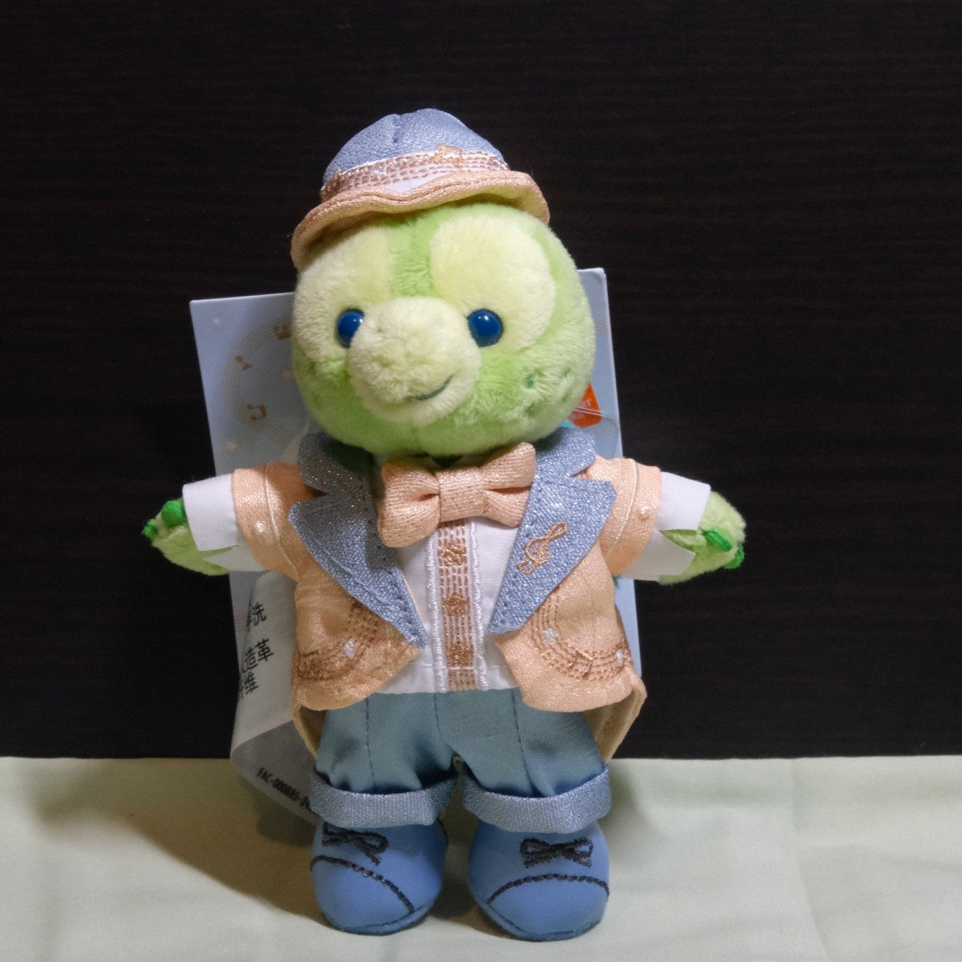 2024 Shanghai Disneyland Duffy and Friends Dream Melody Series OluMel Plush Keychain