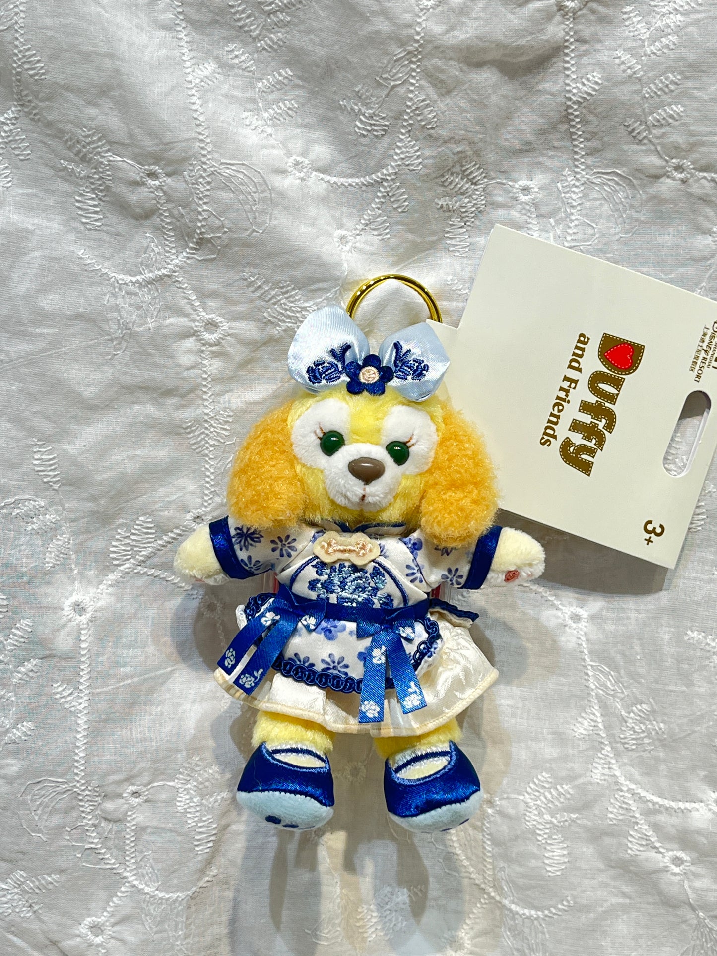 2025 Shanghai Disneyland Duffy and Friends Blue and White Porcelain Series Plush Keychain