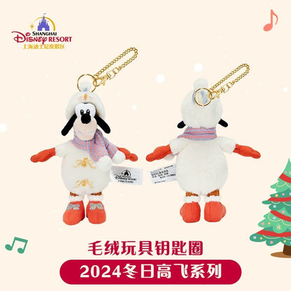 Shanghai Disneyland Winter Goofy Plush Keychain