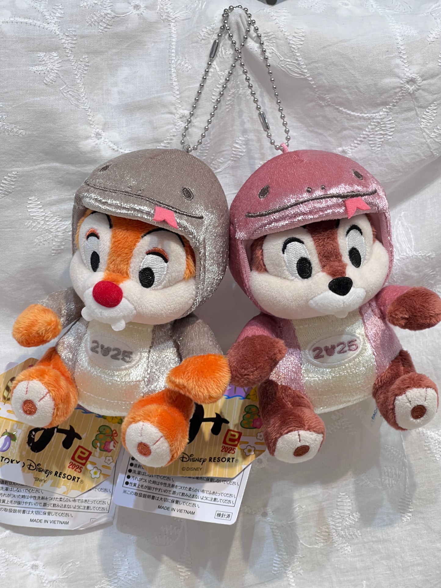 Tokyo Disneyland Year of the Snake Limited Edition Chip 'n' Dale Plush Keychain