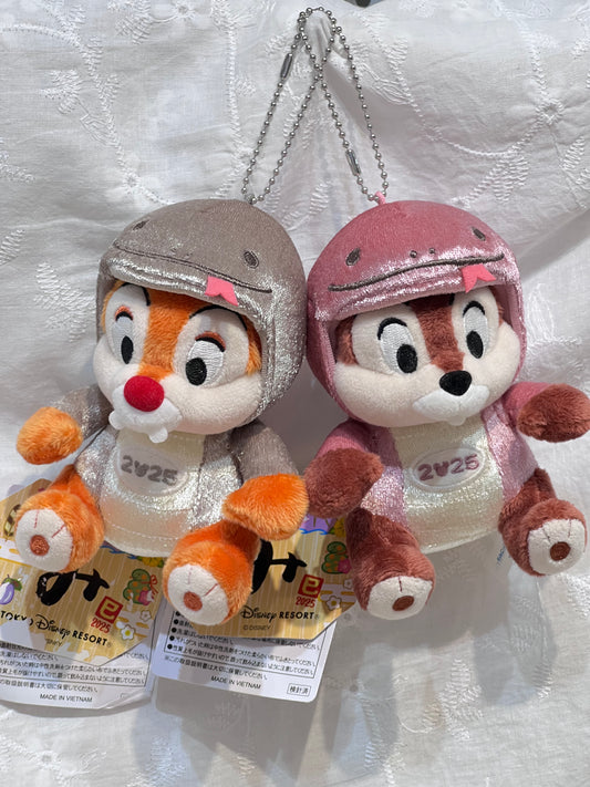 Tokyo Disneyland Year of the Snake Limited Edition Chip 'n' Dale Plush Keychain