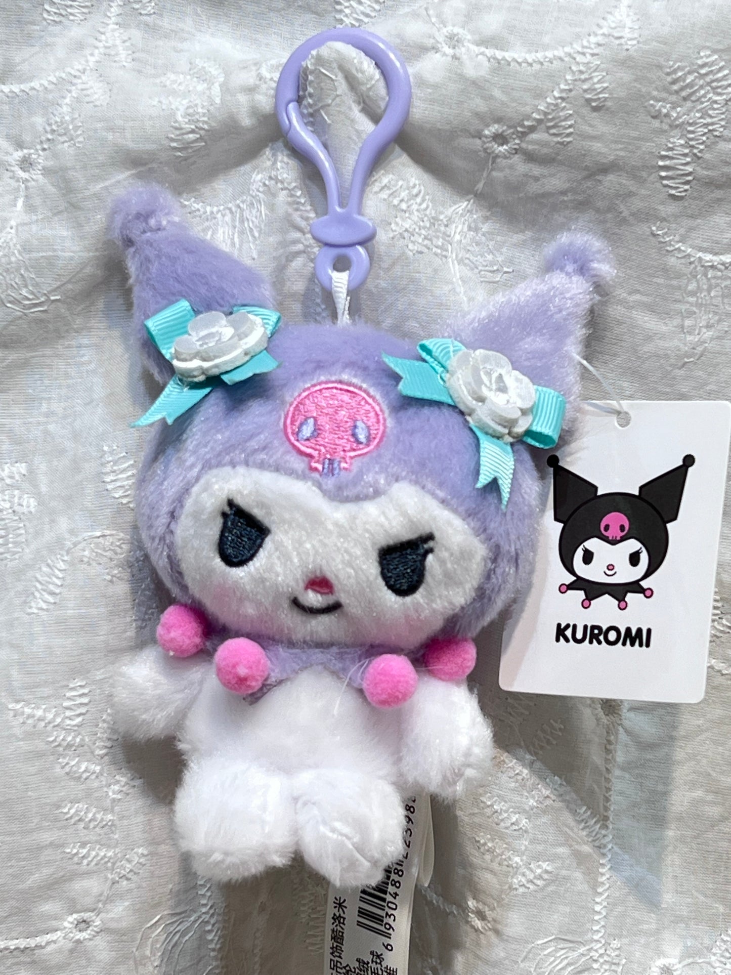 Sanrio Floral Kuromi Plush Keychain