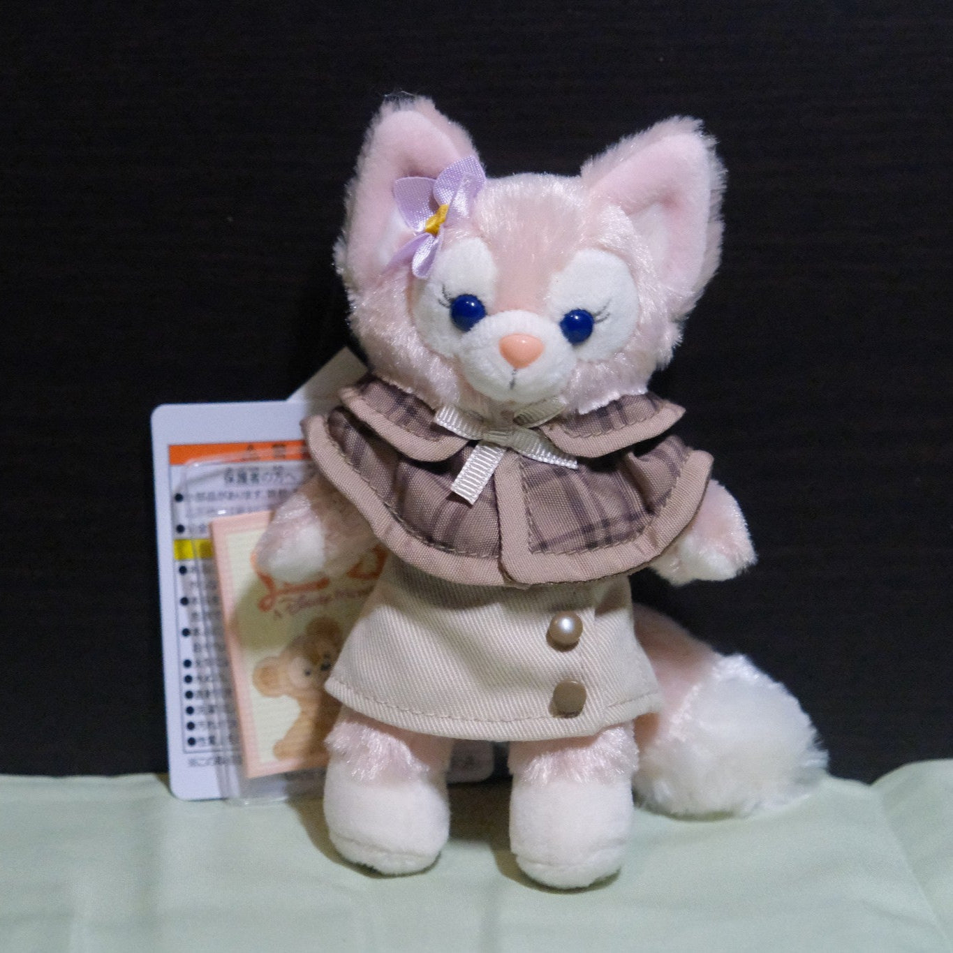 Tokyo Disneyland Detective LinaBell Plush Keychain
