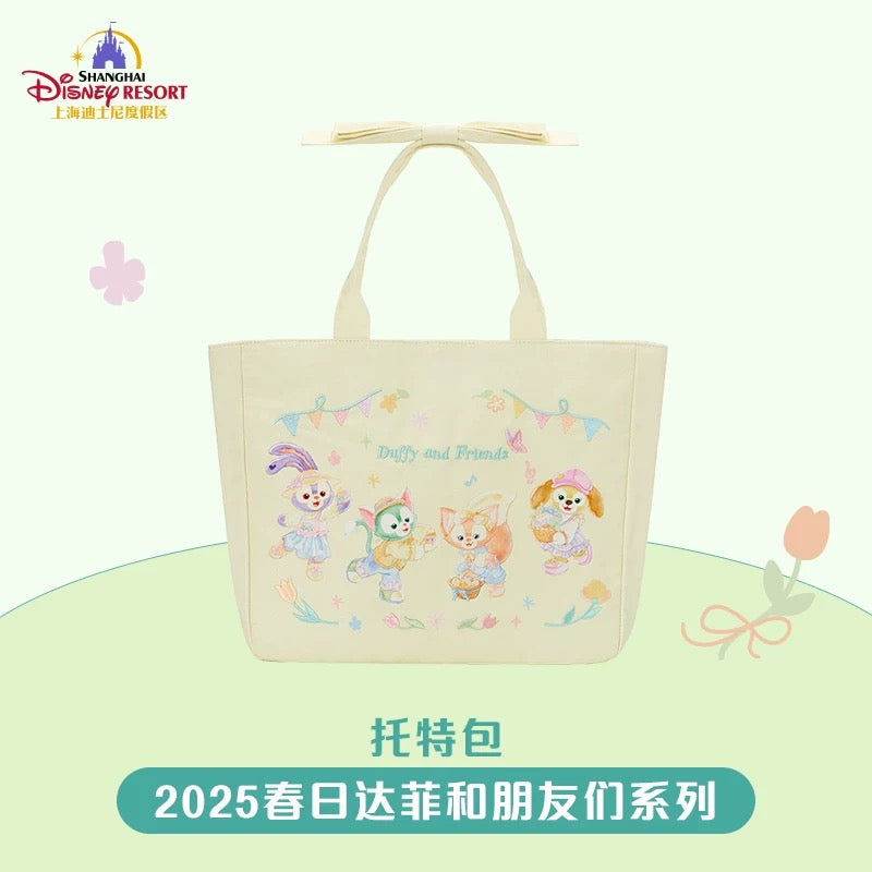 2025 Shanghai Disneyland Duffy and Friends Spring Series Tote Bag