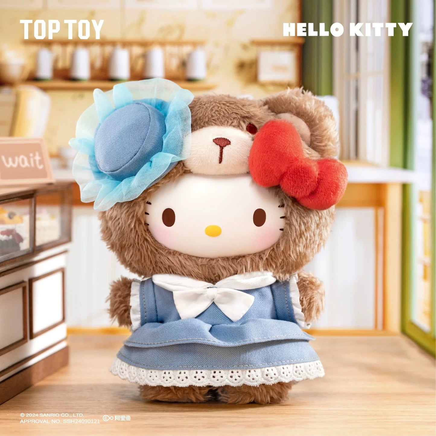 Sanrio Characters Afternoon Tea Series Soft Vinyl Plush Keychain