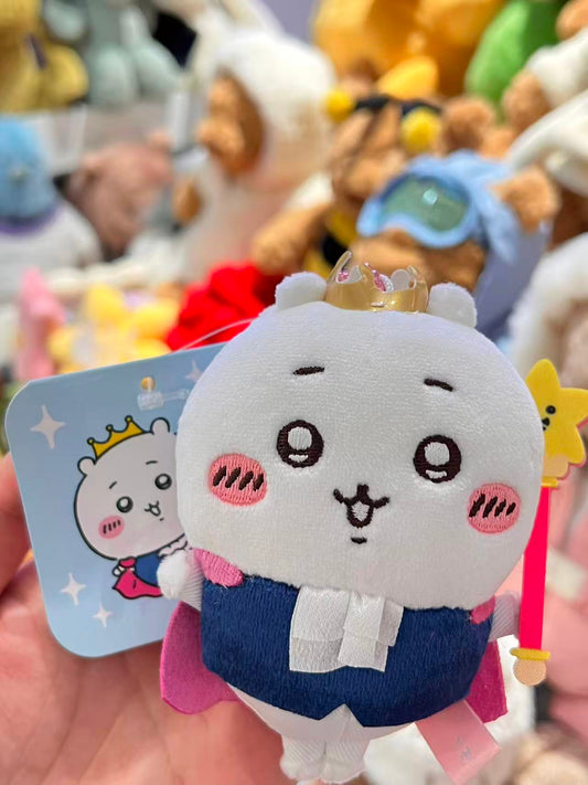 ✨JAPAN CHIIKAWA✨ Chiikawa Keychain