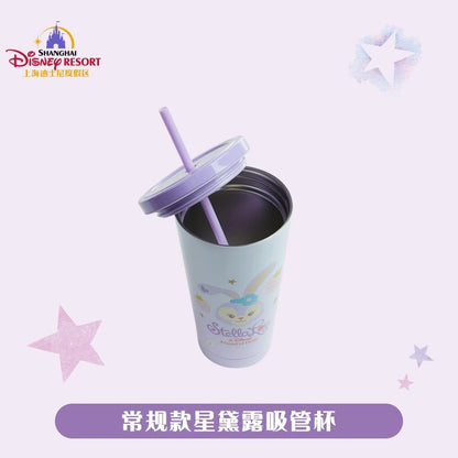 Shanghai Disneyland Stainless Steel Inner Liner Water Bottle