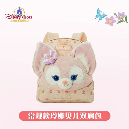 Shanghai Disneyland Big Face Backpack