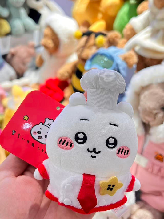 ✨JAPAN CHIIKAWA✨ Chiikawa Keychain