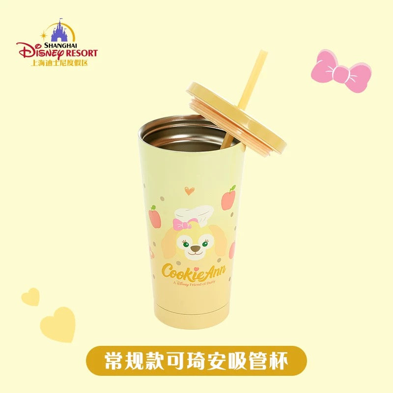 Shanghai Disneyland Stainless Steel Inner Liner Water Bottle