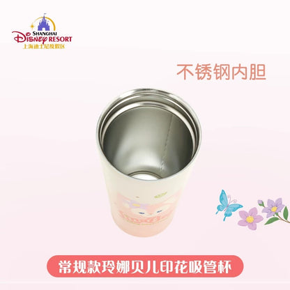 Shanghai Disneyland Stainless Steel Inner Liner Water Bottle