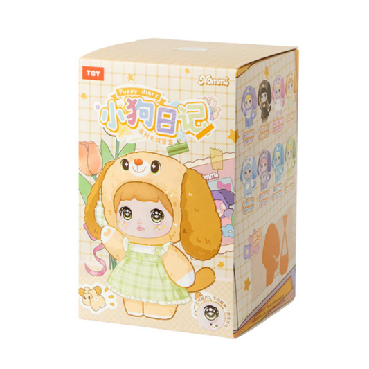NOMMI Puppy Diary Series Soft Vinyl Plush Keychain
