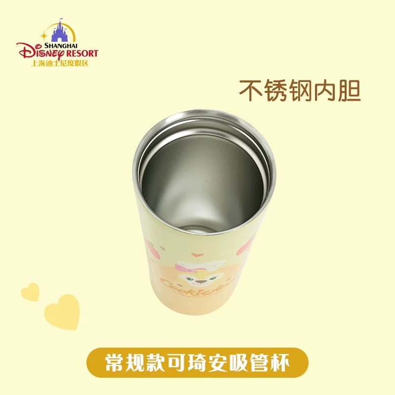 Shanghai Disneyland Stainless Steel Inner Liner Water Bottle