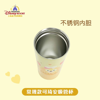 Shanghai Disneyland Stainless Steel Inner Liner Water Bottle