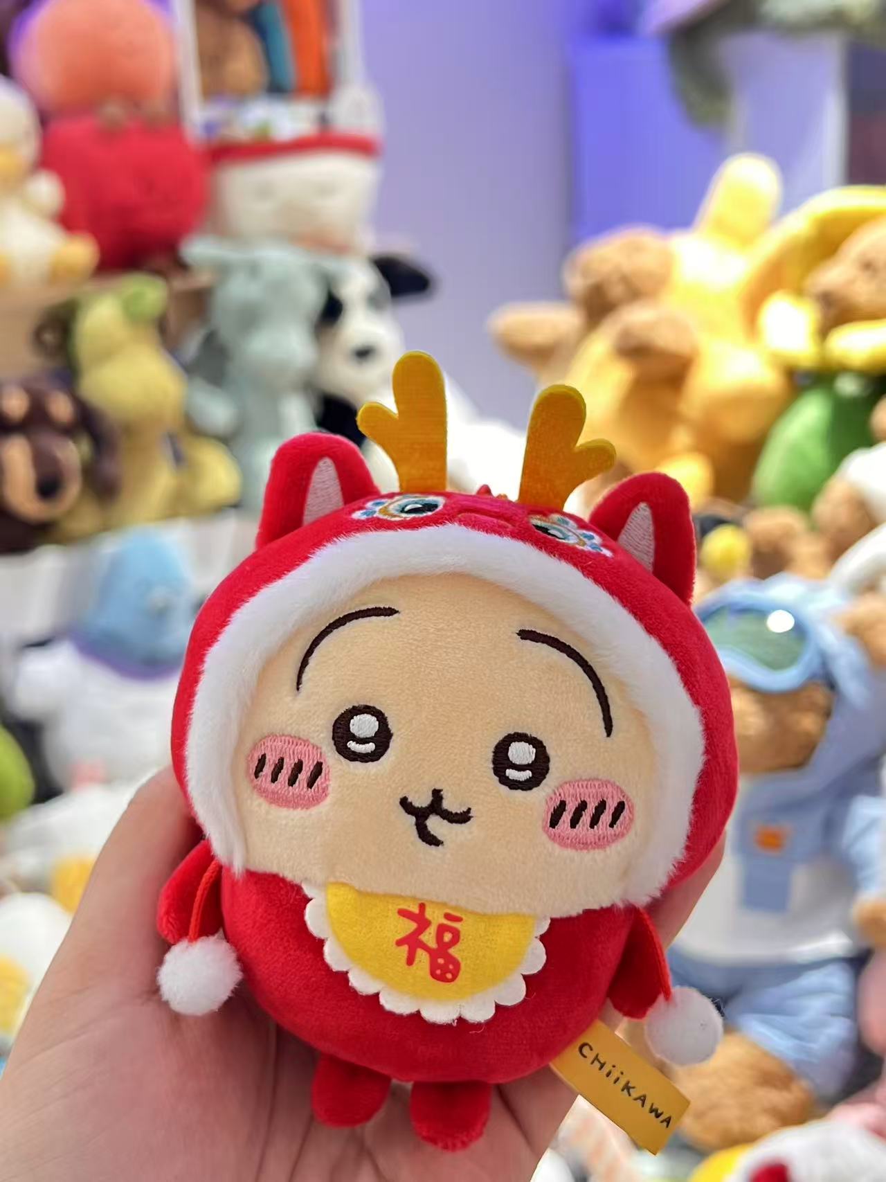 ✨JAPAN CHIIKAWA✨ Chinese Lion Keychain