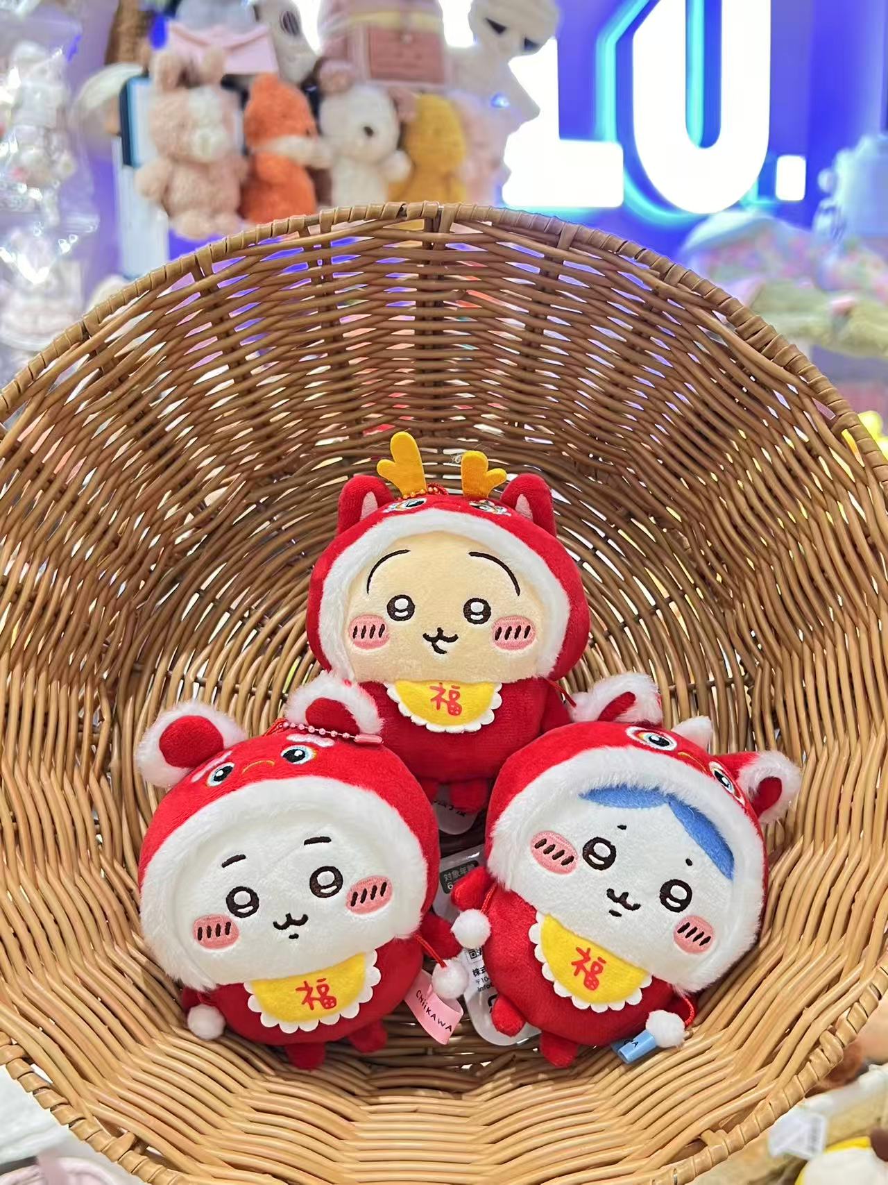 ✨JAPAN CHIIKAWA✨ Chinese Lion Keychain