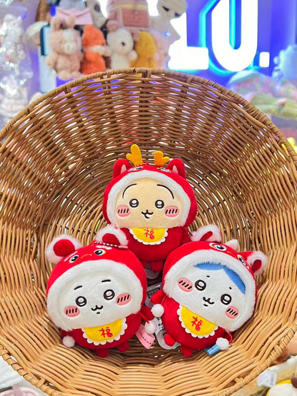 ✨JAPAN CHIIKAWA✨ Chinese Lion Keychain