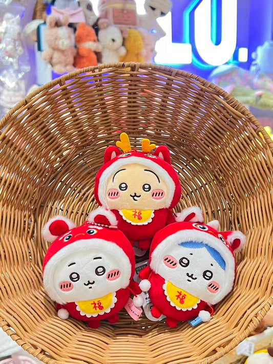 ✨JAPAN CHIIKAWA✨ Chinese Lion Keychain