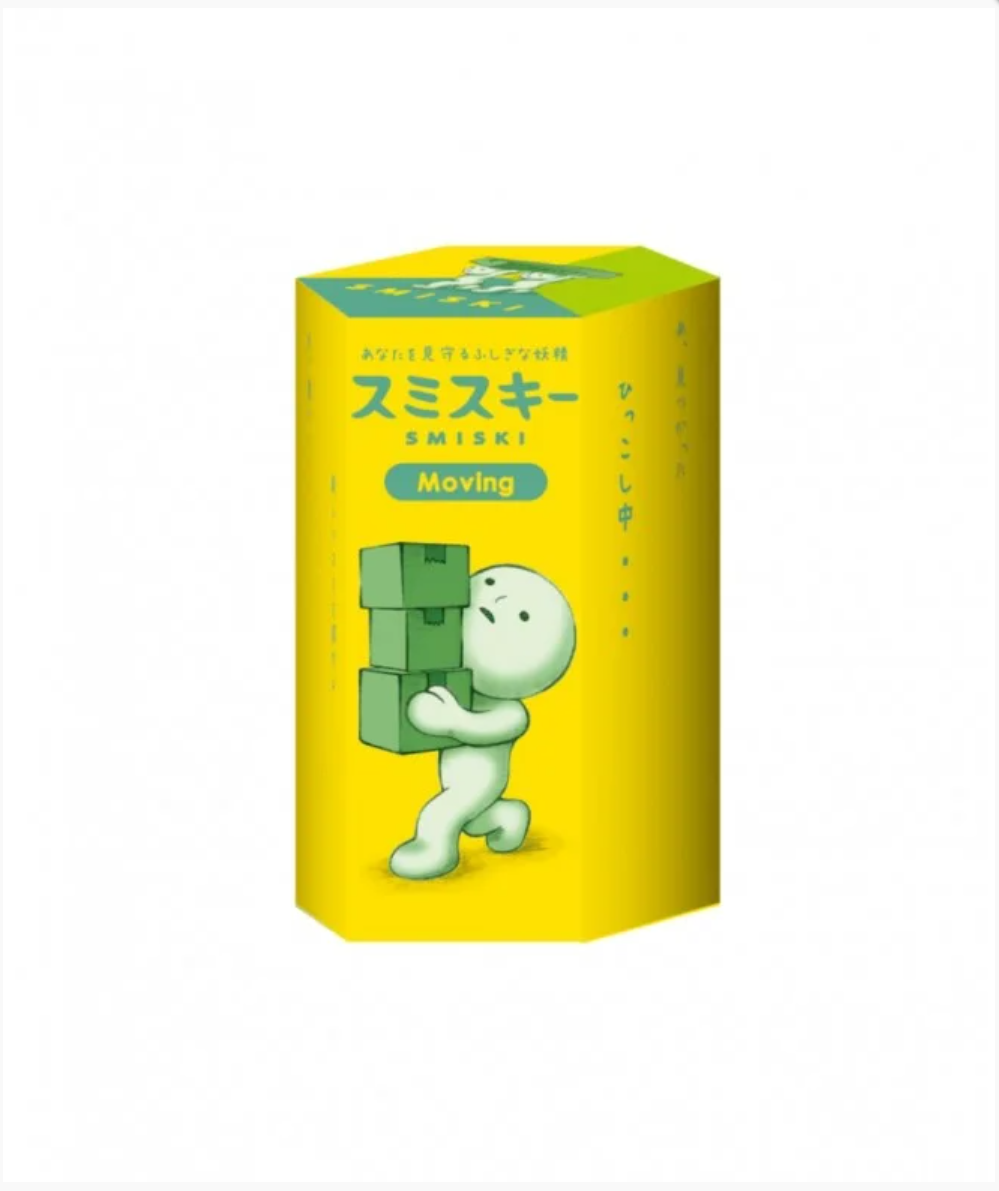 SMISKI Moving Series