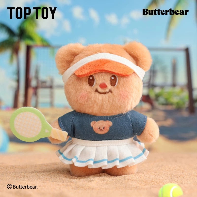 Butter Bear Versatile Wardrobe Series Plush Keychain