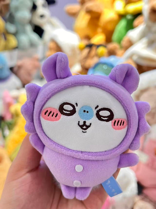 ✨JAPAN CHIIKAWA✨ Momonga Keychain