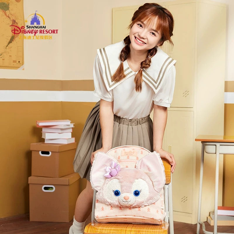 Shanghai Disneyland Big Face Backpack