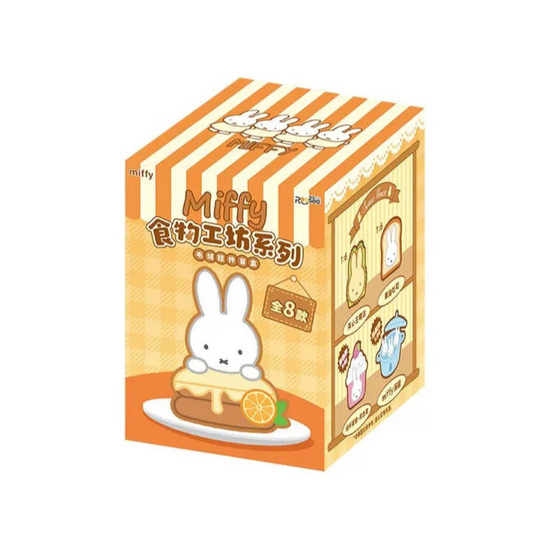 Miffy Food Workshop Serie Plush Blind Box