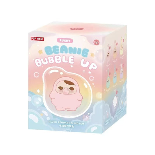 PUCKY Beanie Bubble Up Series Plush Keychain Blind Box